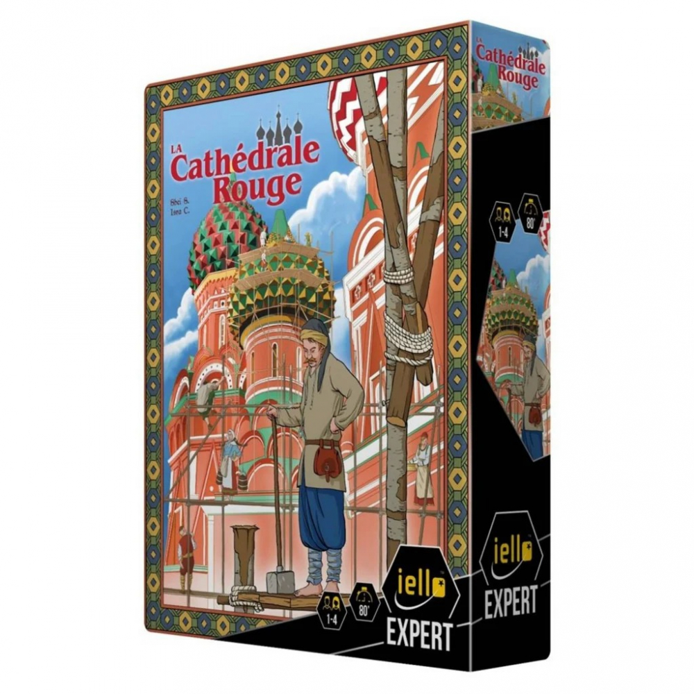 La Cath�drale Rouge