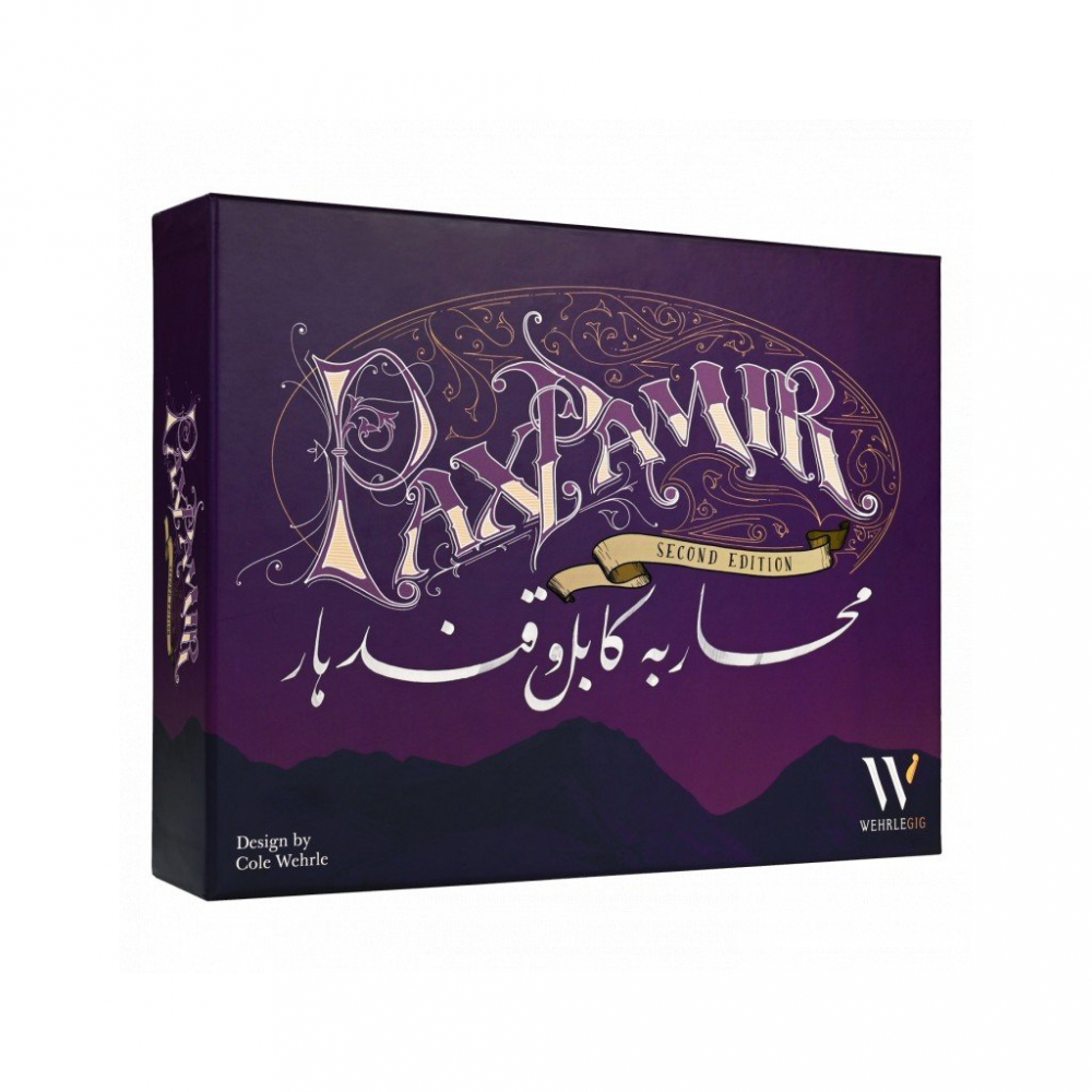 Pax Pamir : Seconde Edition