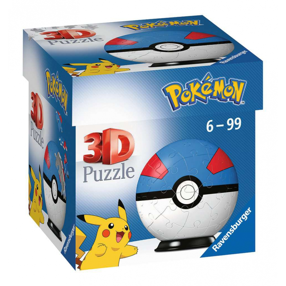 Ravensburger - Puzzle 3D - Super Ball : 55 pi�ces
