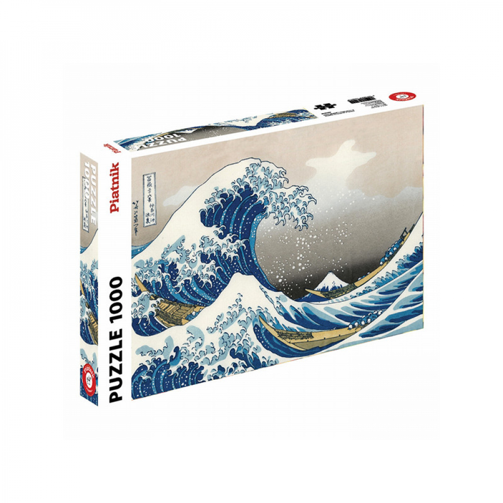 Puzzle 1000 - La grande vague