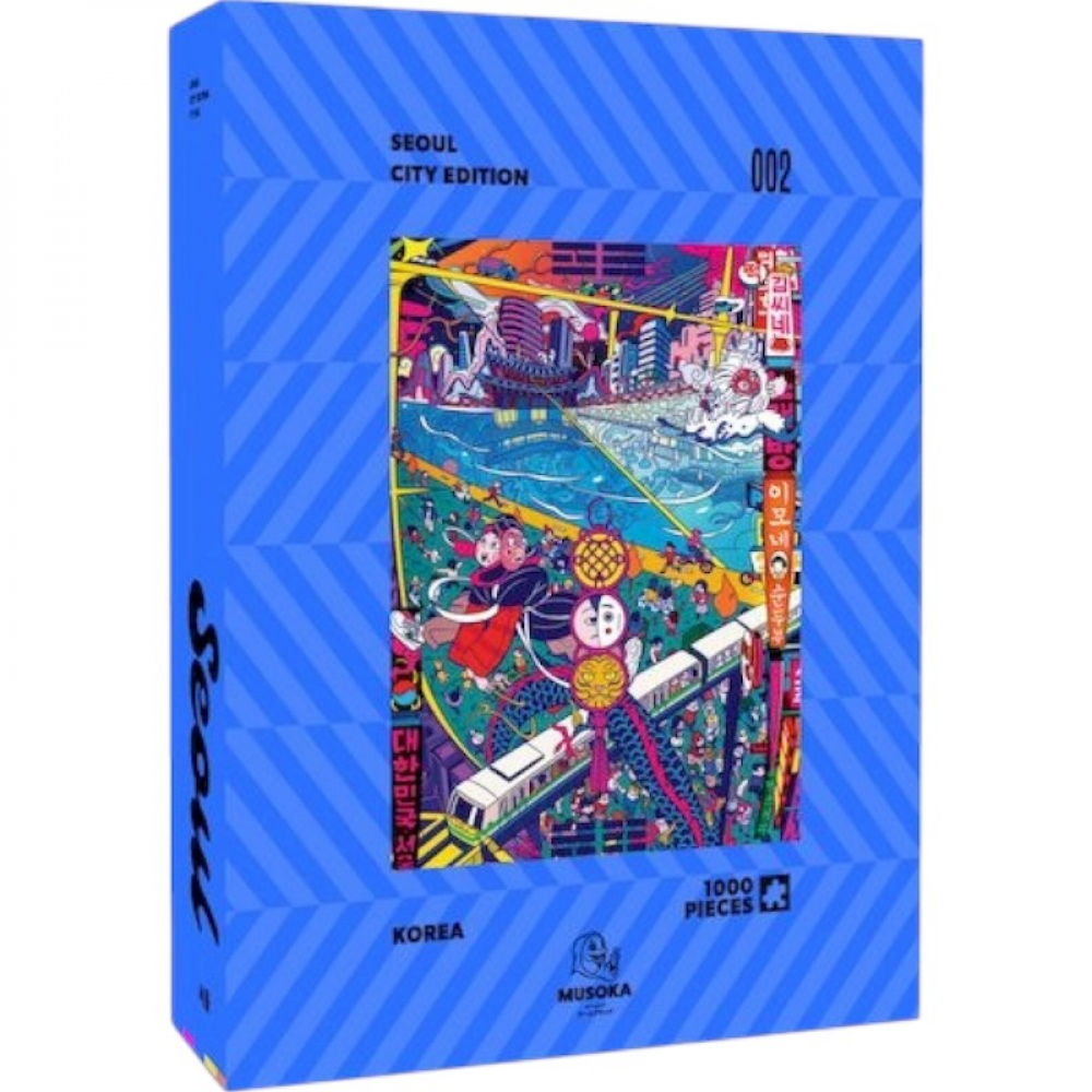 Cities �ditions - Seoul