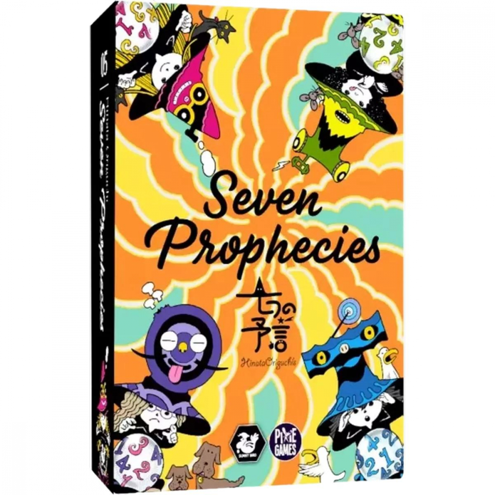 Seven Prophecies