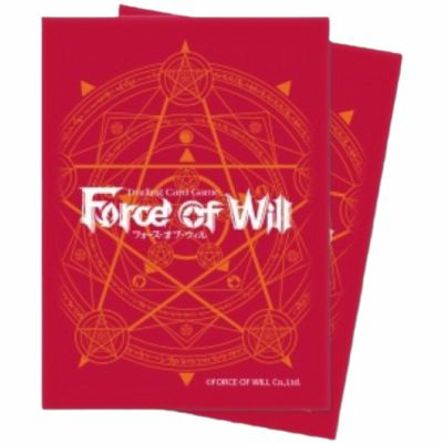 Prot�ges Cartes Standard Force of Will par 65 - Card Back - Red