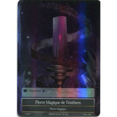 Cartes Sp�ciales Force of Will 1-206 Foil - Pierre Magique De T�n�bres