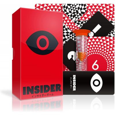 Ambiance  Insider