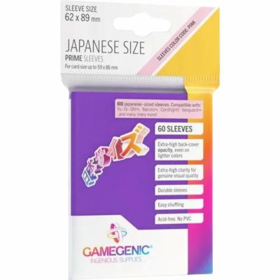 Prot�ges Cartes Format JAP  60 Japanese Prime Sleeves - Violet