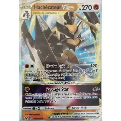 Cartes Sp�ciales Pok�mon Promo - Pokemon Ep�e & Bouclier - Hach�cateur VSTAR - SWSH249 - FR