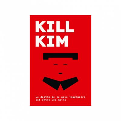 Ambiance  Kill Kim
