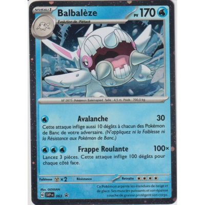 Cartes Sp�ciales Pok�mon Promo - Pokemon Ecarlate et Violet - Balbal�ze - SVP063 - FR
