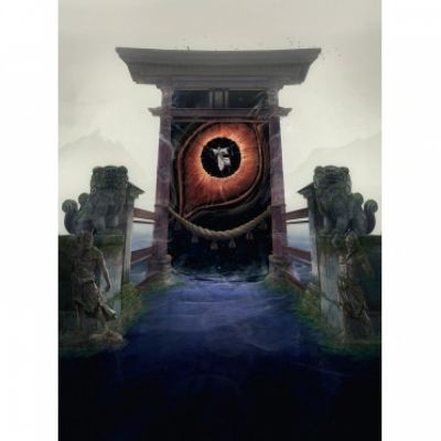 Jeu de R�le Aventure Cthulhu No Kami : coffret