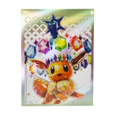Prot�ges Cartes Standard Pok�mon Evolutions Prismatiques EV8.5 par 65