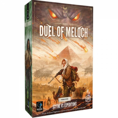 Duel of Meloch